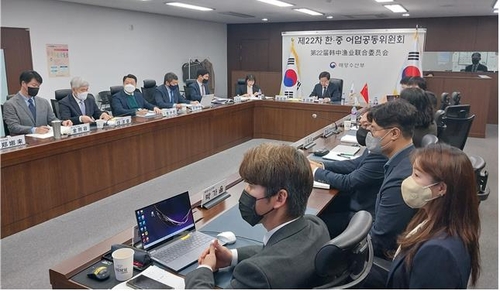 韩中渔业谈判达成协议 明年入渔船数减少50艘