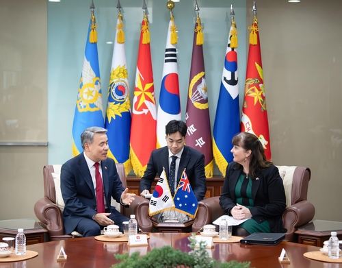 韩防长会见澳大使讨论两国国防合作