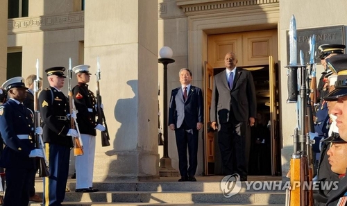 韩美导弹政策协商机制正式启动