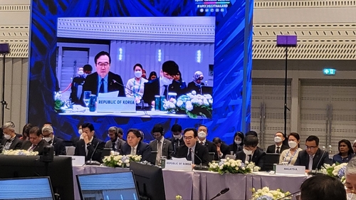 韩副外长出席APEC部长级会议