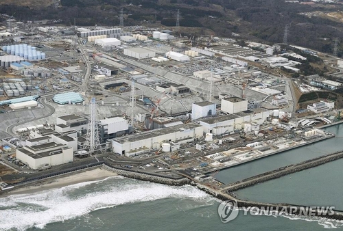 韩外交部：国际社会要严格监督福岛排核入海