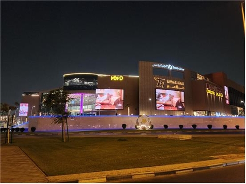 卡塔尔多哈塔瓦尔购物中心户外广告 韩国观光公社供图（图片严禁转载复制）