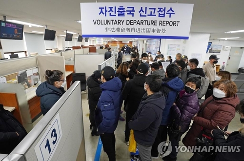 统计：在韩非法居留外国人增至41万人