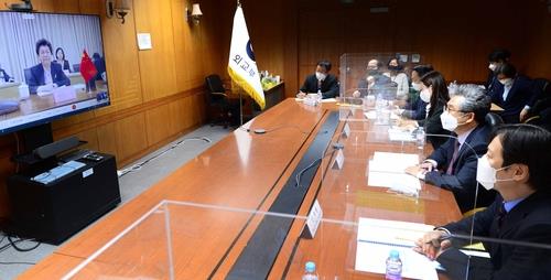 资料图片：韩中第八次司局级海域划界谈判现场照。 韩联社/外交部供图（图片严禁转载复制）