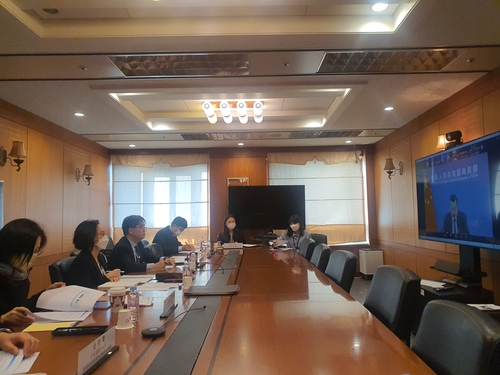 详讯：韩中经贸联委会第26次会议在线举行