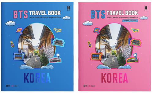 日英双语书籍《BTS TRAVEL BOOK》 CAKE供图（图片严禁转载复制）