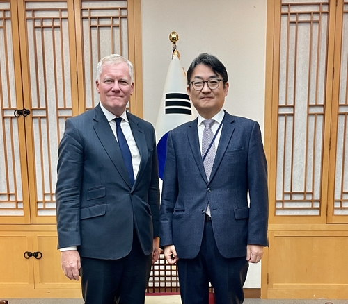 韩外交部与国际海底管理局探索合作机遇