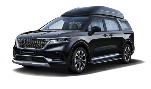 资料图片：起亚旗下嘉华Hi-limousine 起亚供图（图片严禁转载复制）