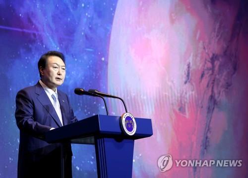 韩国提出2045年登陆火星的航天愿景