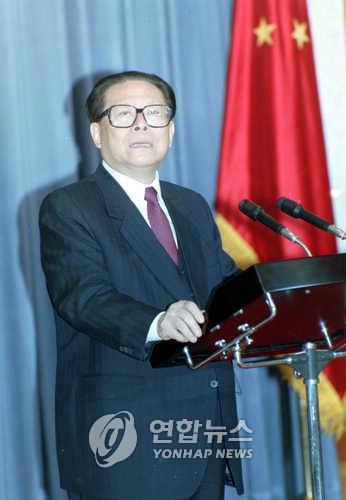 韩外交部就中国前国家主席江泽民去世致哀
