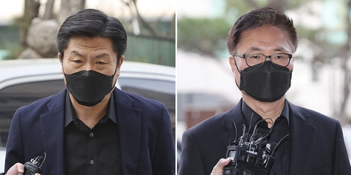 韩国警方提捕4名踩踏事故失职干部