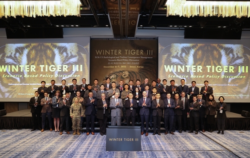 韩美“冬虎”反核恐演习在首尔举行
