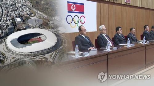 朝鲜有望派代表团参加2024年巴黎奥运会