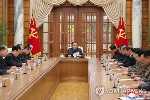 韩统一部发行2022朝鲜人名录