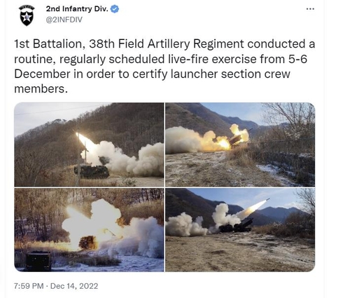 驻韩美军公开的演习现场照 美军步兵第2师推特截图（图片严禁转载复制）