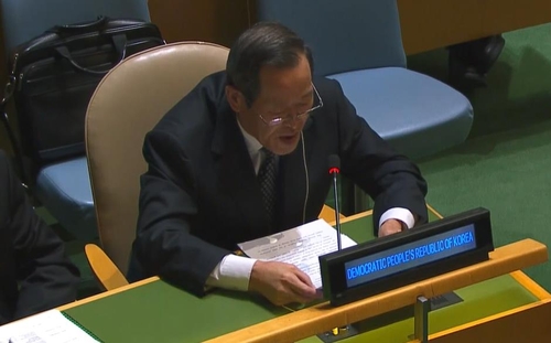 朝鲜常驻联合国代表金星在联大发言反对朝鲜人权决议案。 联合国网络电视截图（图片严禁转载复制）
