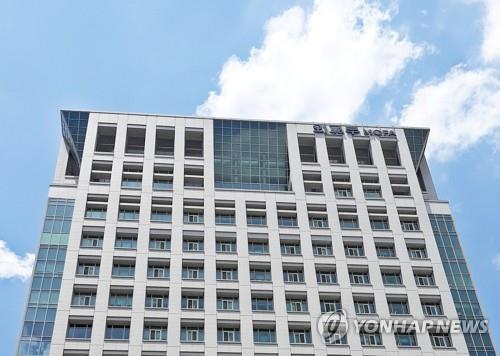 韩外交部就中方在韩设警察站之说强调应先掌握实情