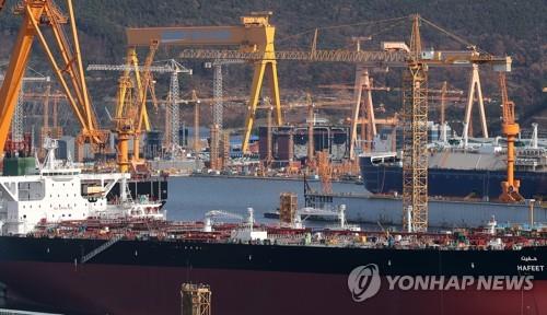 资料图片：大宇造船海洋玉浦造船厂 韩联社