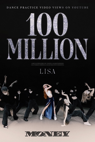 庆祝BLACKPINK成员LISA个人曲《MONEY》舞蹈视频播放量破1亿次的海报 YG娱乐供图（图片严禁转载复制）