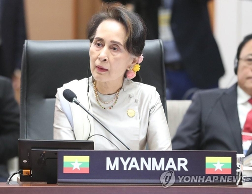韩政府就缅甸原国务资政昂山素季被加刑表忧虑