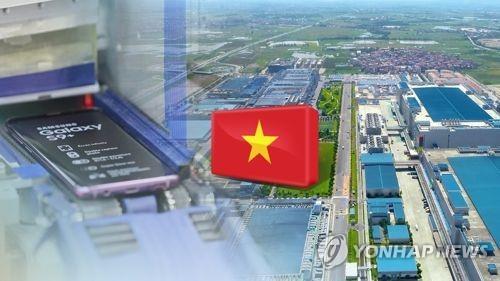 资料图片 韩联社/韩联社TV供图