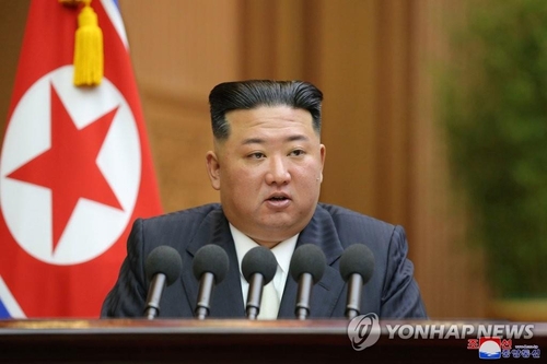 韩政府关注金正恩在最高人民会议讲话可能性