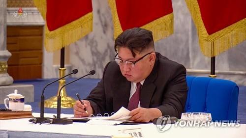 朝鲜本月下旬将召开劳动党八届七中全会