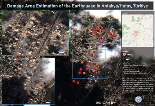 韩政府提供卫星影像支持土耳其抗震救灾