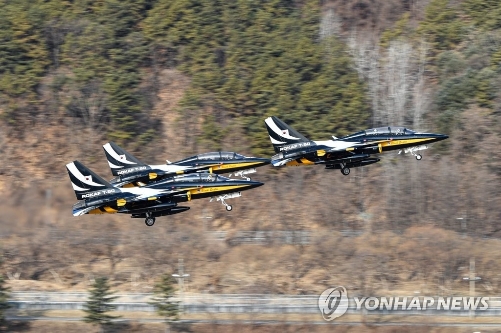 韩空军特技飞行队启程赴澳参加航展