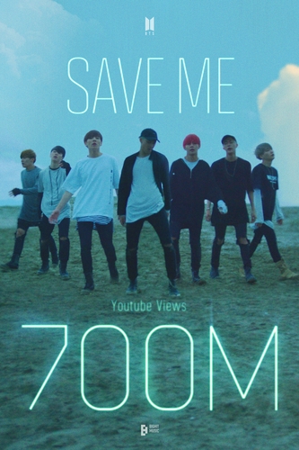 防弹少年团《Save ME》MV优兔播放量破7亿纪念海报 Big Hit音乐供图（图片严禁转载复制）
