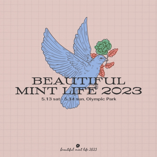 “Beautiful Mint Life 2023”海报 Mint Paper供图（图片严禁转载复制）