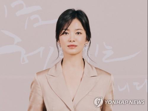 Data photo: Song Hye Kyo Yonhap News Agency/SBS photo courtesy (pictures are strictly prohibited to reprint and copy)