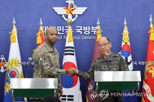 3月3日，在首尔龙山区的韩国国防部大楼，韩美两军召开联合记者会，介绍“2023自由护盾”韩美联演计划。 韩联社