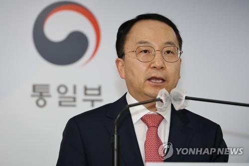 资料图片：统一部发言人具炳杉 韩联社（图片严禁转载复制）