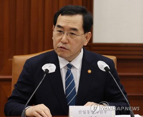 韩产业部长：日解除半导体出口管制提上议程