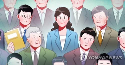 OECD调查：韩国女性管理层比重仅16.3%排名靠后
