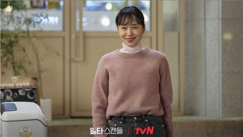 《一等绯闻》剧照 tvN供图（图片严禁转载复制）