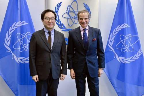 韩副外长会见国际原子能机构总干事