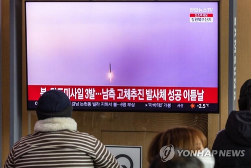 详讯：朝鲜向韩半岛西部海域发射一枚短程弹道导弹