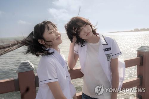韩国票房：《知心朋友》开映首日排第二