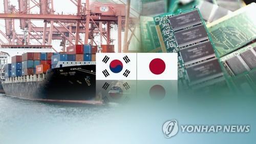 日本解除对韩出口半导体材料限制措施