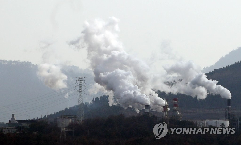 韩政府发布碳中和方案 产业部门减排目标略降