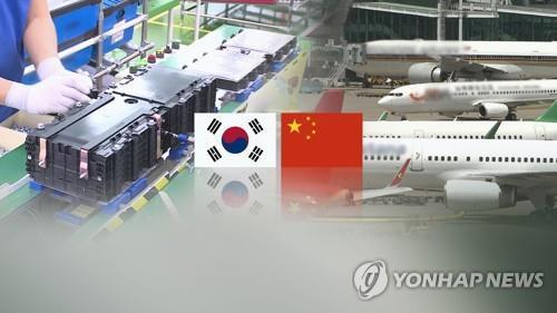 资料图片 韩联社/韩联社TV供图