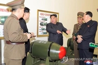 详讯：金正恩指导核武研发 火山-31核弹头首亮相