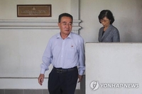消息：涉洗钱朝鲜人在美刑满被驱逐至中国
