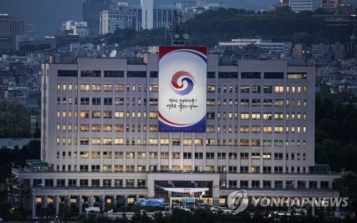 资料图片：位于首尔龙山的总统府 韩联社