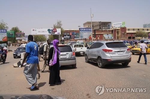 资料图片：图为苏丹首都喀土穆街景，摄于2017年3月15日。 韩联社