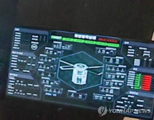韩政府或从下月起对朝禁运卫星研制所需物品