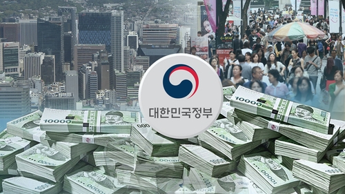 韩今年前三月税收收入同比减1242亿元