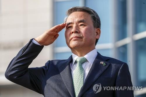 韩防长高度评价韩美《华盛顿宣言》